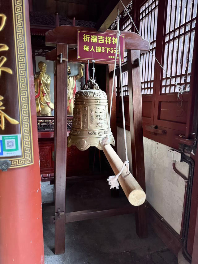 🌟 時光穿梭，崇仁古鎮之行🏯✨