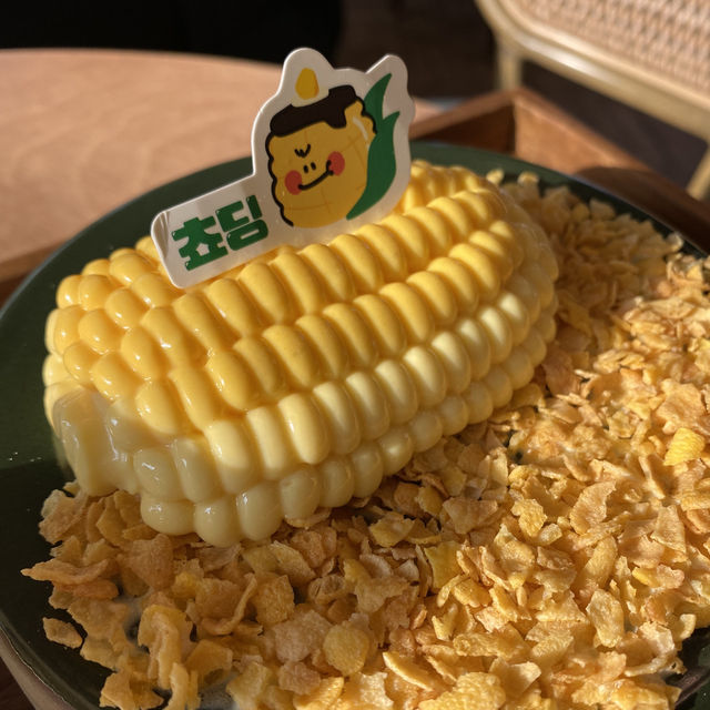 🌽초당옥수수 푸딩 맛집💛