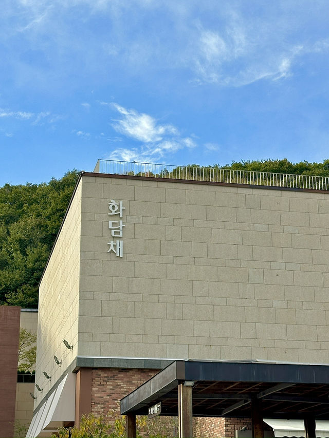 가을에 가기 좋은 곳