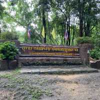 อุทยานแห่งชาติดอยขุนตาล