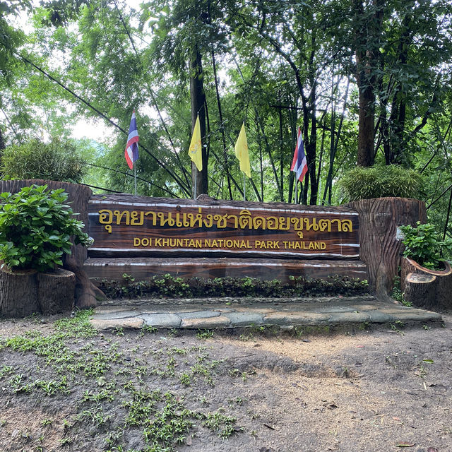 อุทยานแห่งชาติดอยขุนตาล