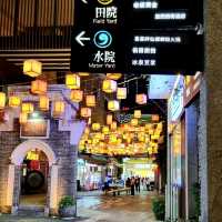 NIGHT STROLL AT WEST STREET, YANGSHUO