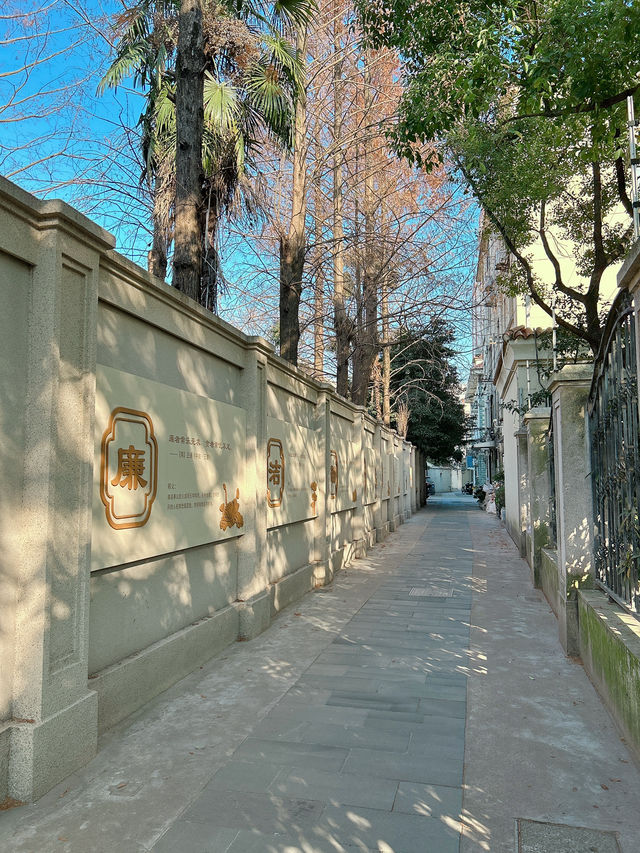 【上海/武康大楼】旧フランス租界のお洒落なエリア🏛️🇫🇷