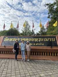 วัดพระธาตุดอยพระฌาน ลำปาง