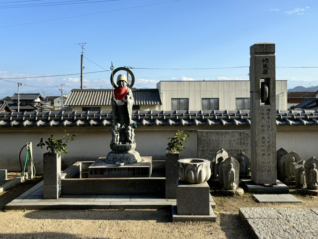 🇯🇵【愛媛県】四国八十八ヶ所霊場 第56番札所 金輪山 勅王院 泰山寺