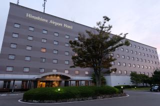 廣島機場飯店 距離廣島機場非常近