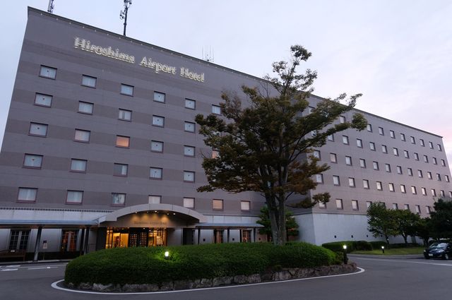 Hiroshima Airport Hotel ใกล้สนามบินฮิโรชิม่ามาก