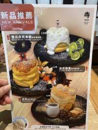 元朗高質日系西餐廳