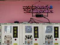 군산 경암동 철길마을, 옛 추억을 되살리는 시간여행 