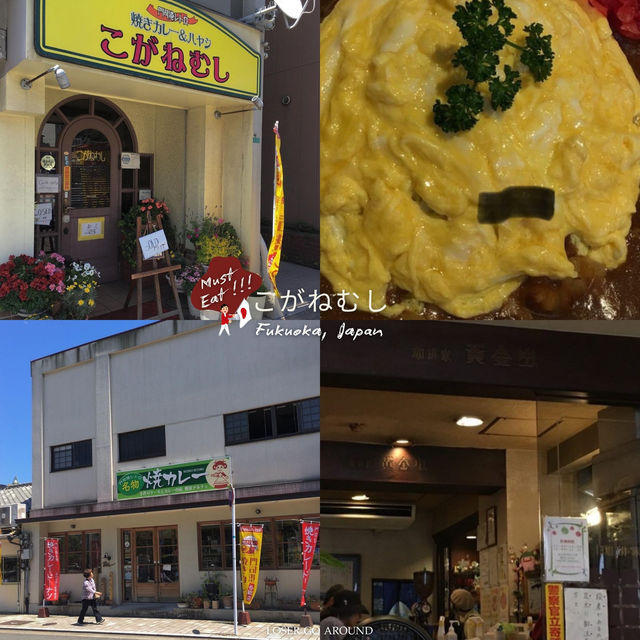 เที่ยวฟุกุโอกะคนเดียว🇯🇵 งบ 20,00฿ กินช้อปฉ่ำ❗️