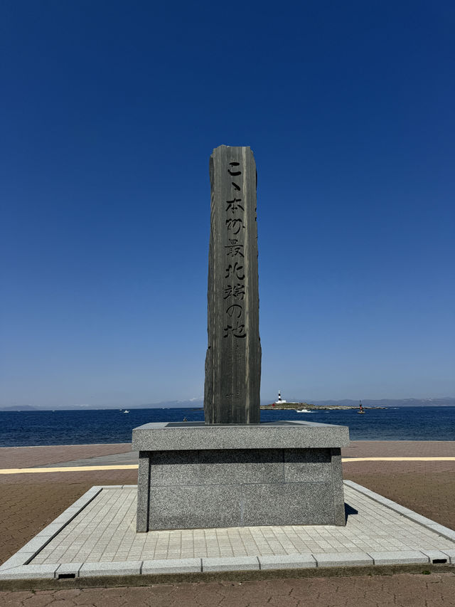 【ここが本土最北端】大間崎