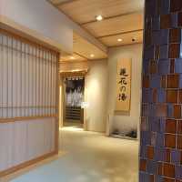 入住京都車站的溫泉旅店：御宿野乃-京都七條天然温泉「蓮花の湯「