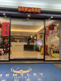 日日籽 Daily Seed Store：復古咖啡與雜貨的完美結合
