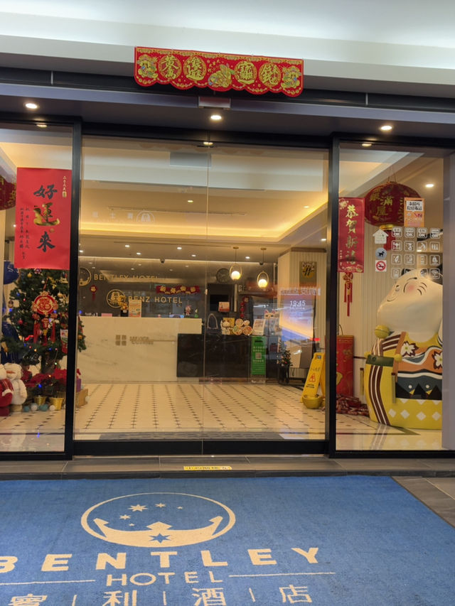日日籽 Daily Seed Store：復古咖啡與雜貨的完美結合