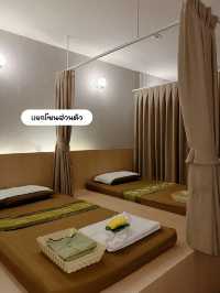 ร้านนวดติด mrt ลาดพร้าว  ราคา 5 ใบแดง ‘