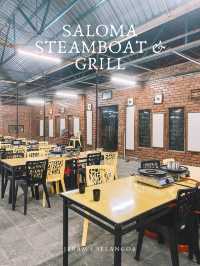 Cafe Hunting | Saloma Steamboat & Grill 🍴