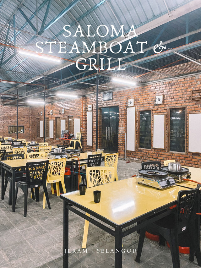 Cafe Hunting | Saloma Steamboat & Grill 🍴