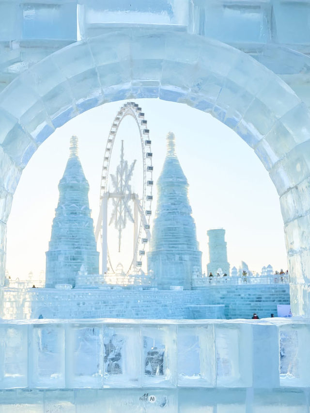 Harbin Ice and Snow World