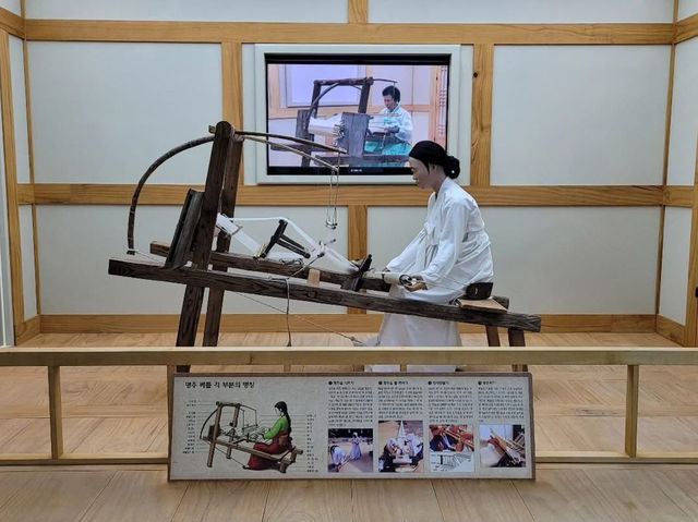 경상북도 상주시 함창 명주 박물관 입니다. 