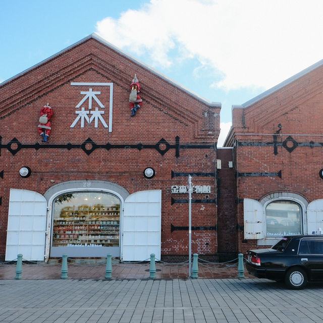 เมือง Hakodate