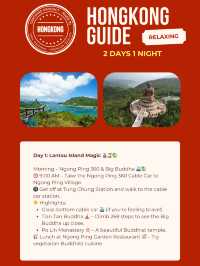 Hongkong guide relaxing trip -2 Days