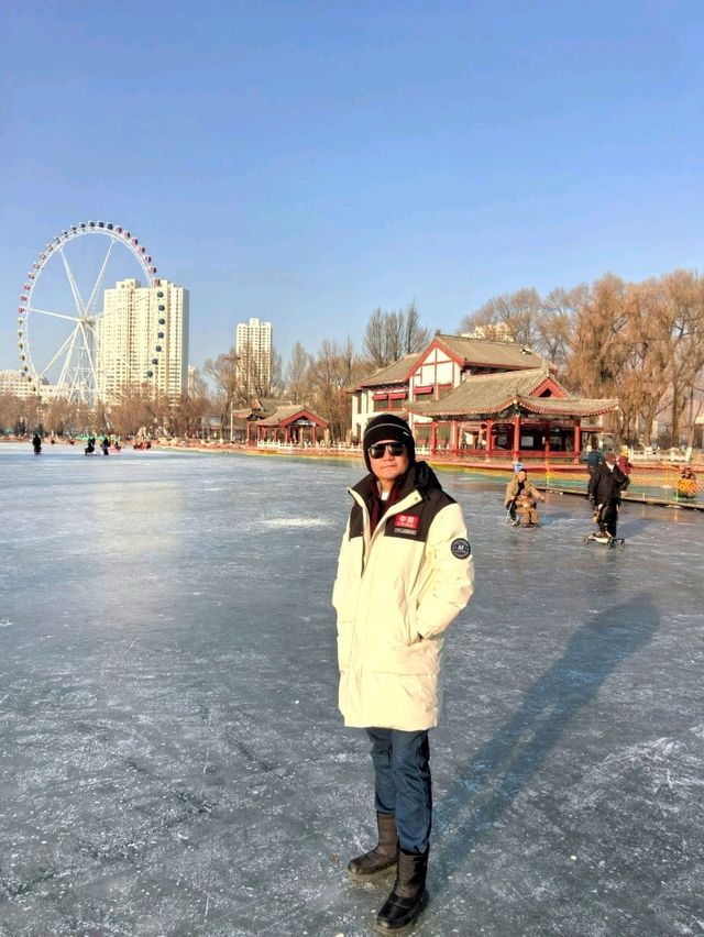 Winter Wonderland  @Xining People Park 