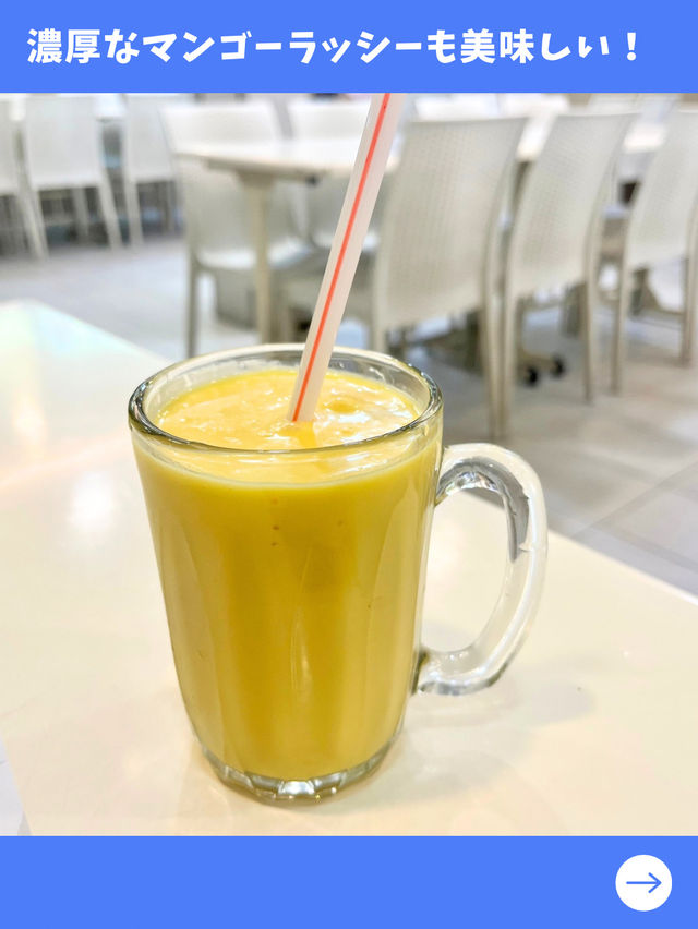【マレーシア女一人旅】KLのリトルインディアで発見！人気の地元インド飯！