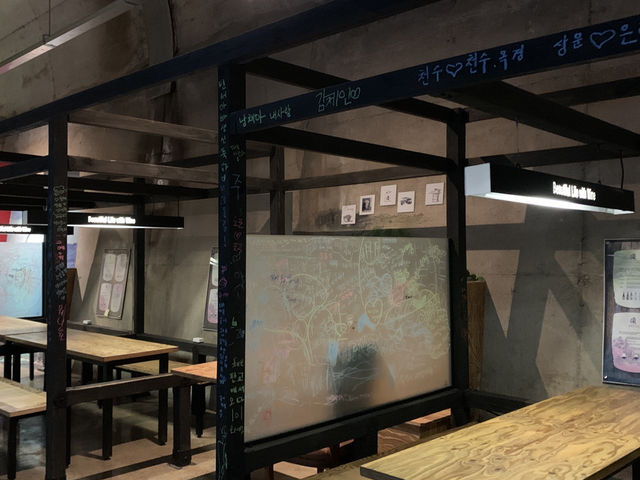 "광양 와인동굴, 와인으로 채운 특별한 하루"