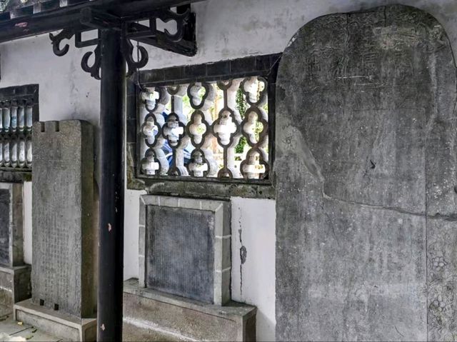 Xin'an Stele Garden: A Treasure Trove of Ancient Inscriptions