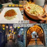 深圳較場尾大鵬所城