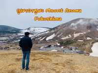 Mount Azuma kofuji ตะลุยภูเขาไฟสุดอลังแห่งฟุคุชิมะ