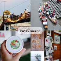 🚗 แจกแพลนเที่ยวเพชรบุรี-สมุทรสงคราม 3 วัน 2 คืน
