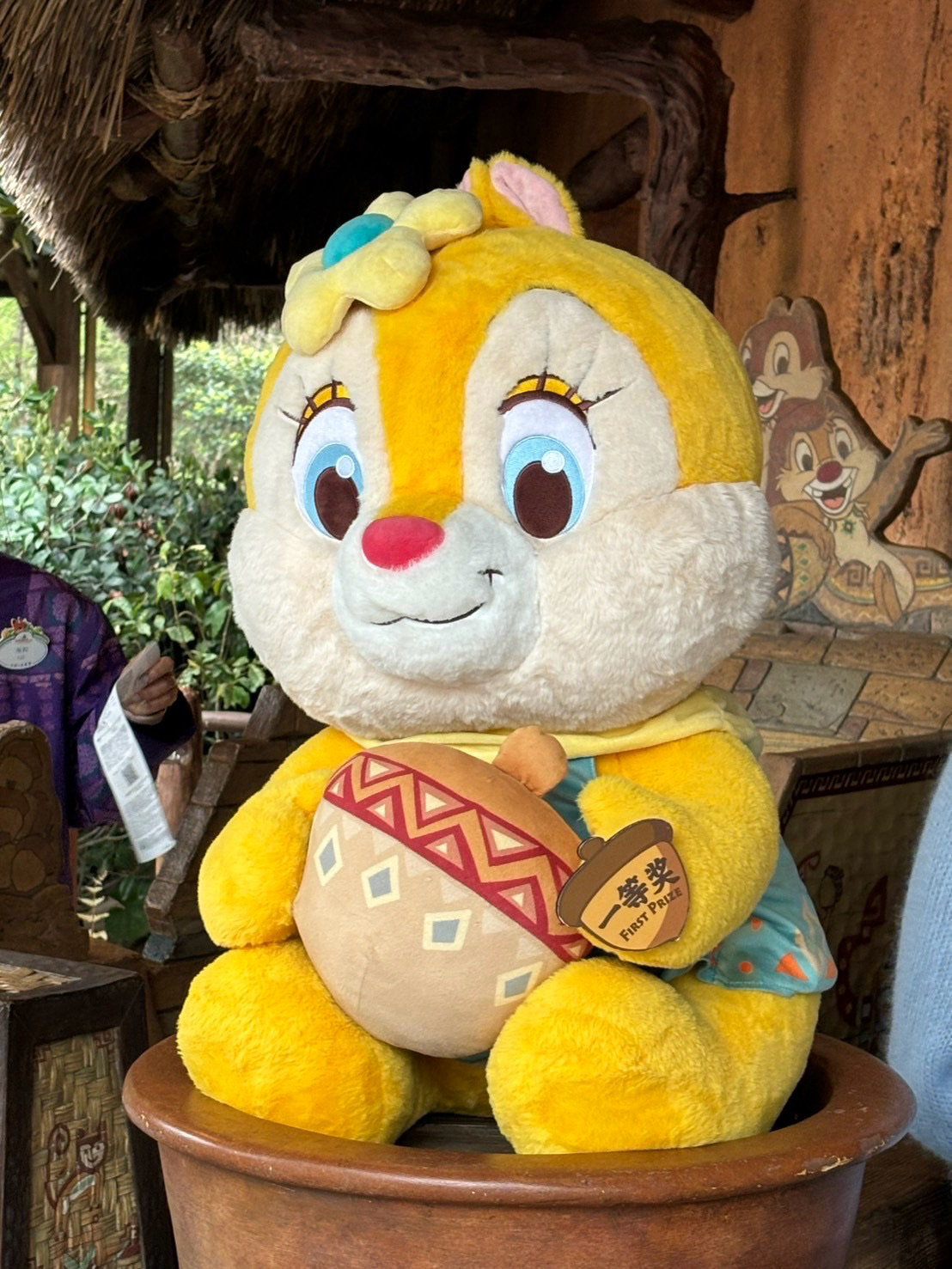 上海ディズニー】ミニゲーム チップデールクラリス編 | Trip.com