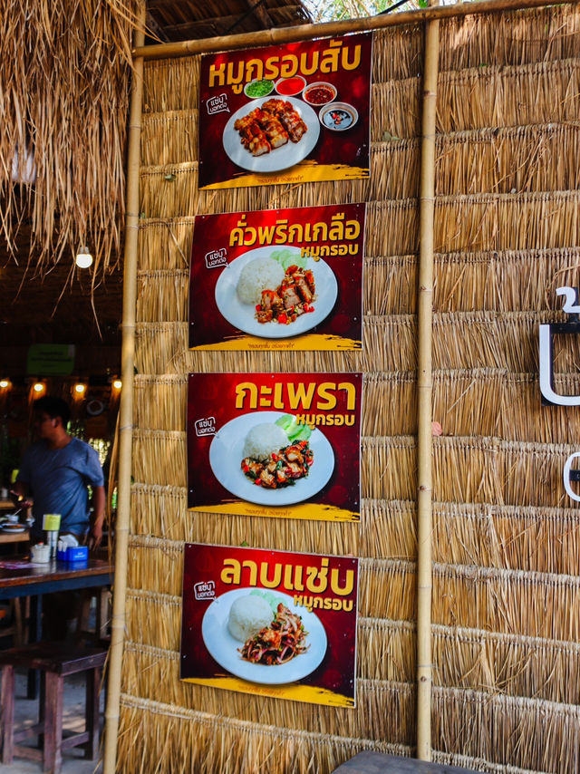 ใครมีแพลนมาขอนแก่นต้องแวะร้านนี้เลย✨
