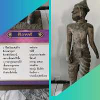 โคลงภาพคนต่างภาษา(วัดโพธิ์)