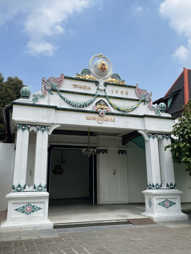 Royal Heritage at Keraton Ngayogyakarta Hadiningrat