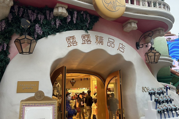 1mi2x224x8zt2n8q34615_R_600_40