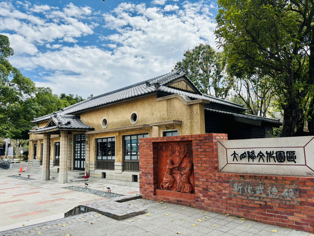 武德殿開箱！🏯✨ 帶你穿越時空，感受濃濃的武士道精神！⚔️🤩