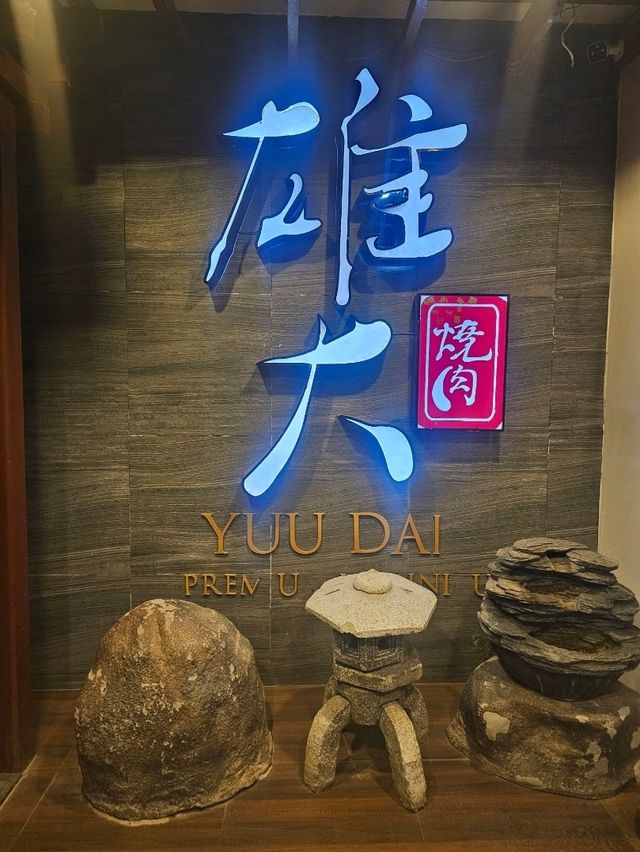 Yuu Dai premium yakiniku chiangmai