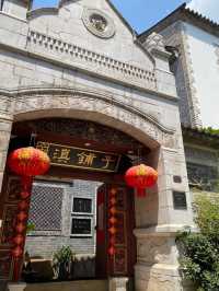 🌿 昆明 滇铺子｜歷史文化遺產保護建築裡的餐廳