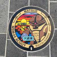 【足元】マンホール🕳️都道府県編