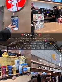 上海のおすすめまとめてみたよ