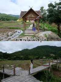 มัดรวม 9 ที่เที่ยวในปาย จ.แม่ฮ่องสอน