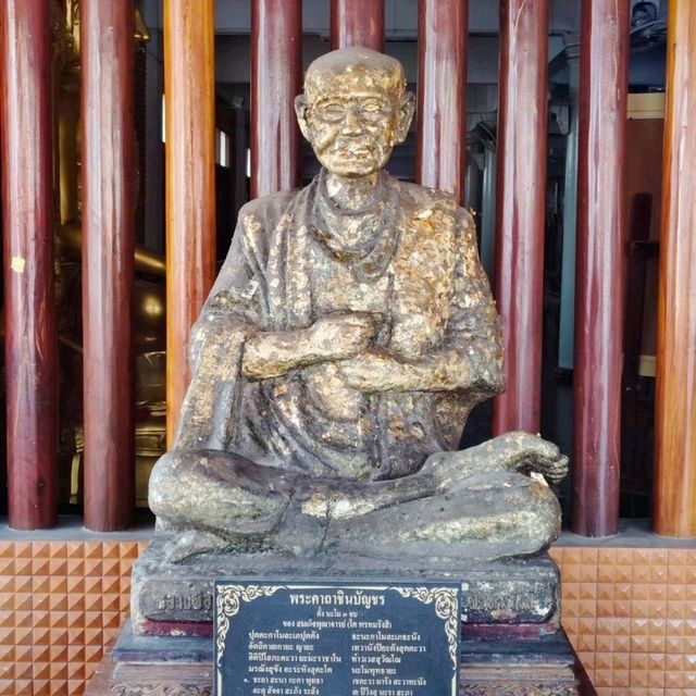 แจกแพลนไหว้พระสมเด็จพระพุฒาจารย์(โตพรหมรังสี)5วัด
