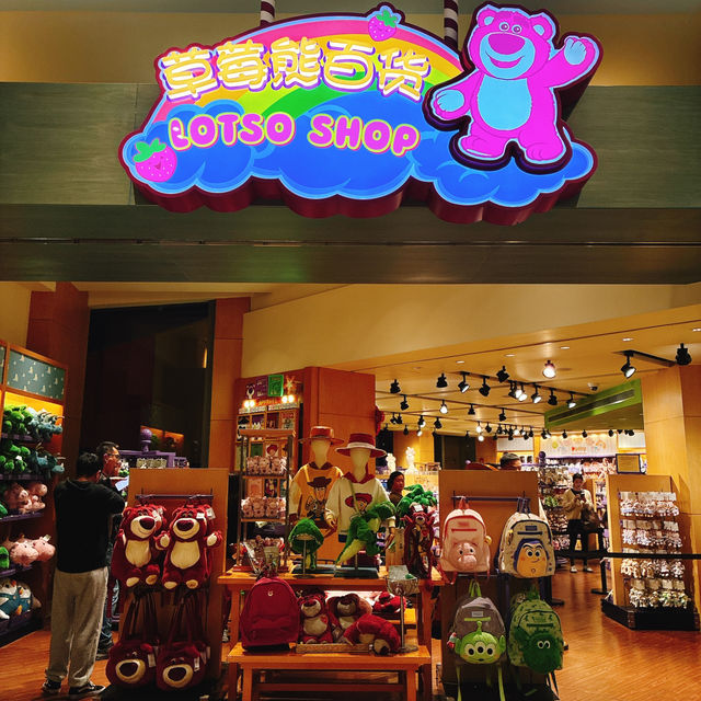TOY STORY HOTEL 