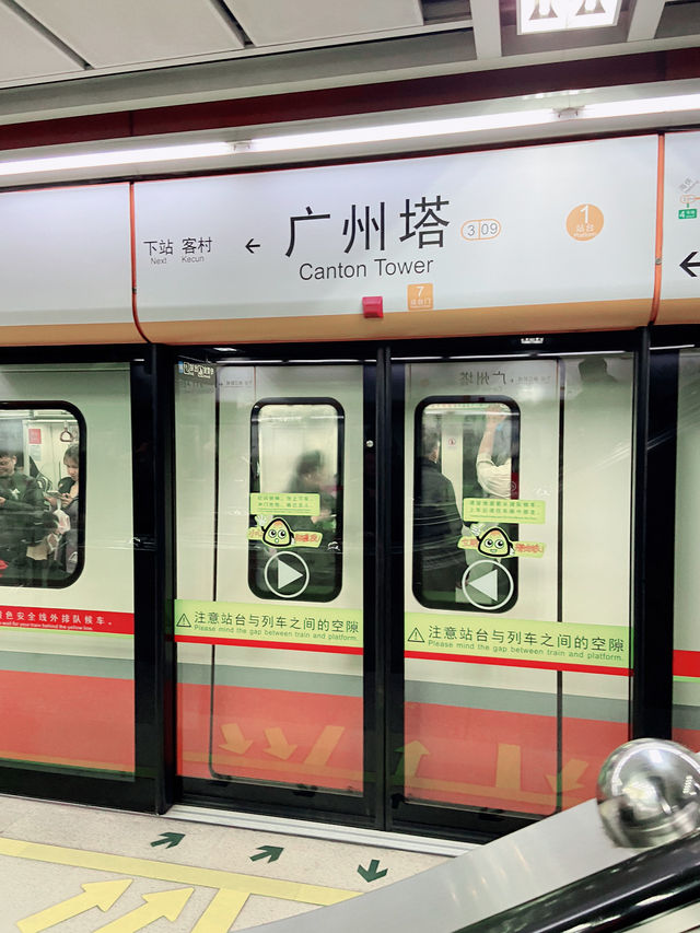 廣州塔最佳觀賞點，APM線搭乘指南