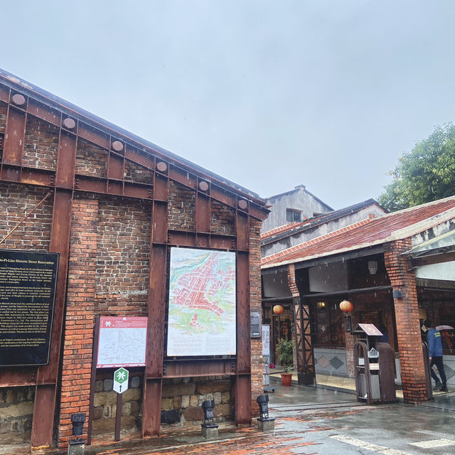 Bopiliao Historical Block 