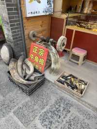 เมืองโบราณซิงผิง (Xingping Ancient Town) 🇨🇳