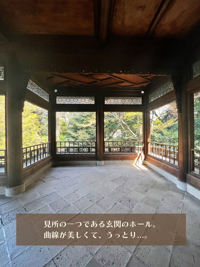 【東京】水上のレトロ建築