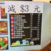 必試人氣章魚燒店🔥